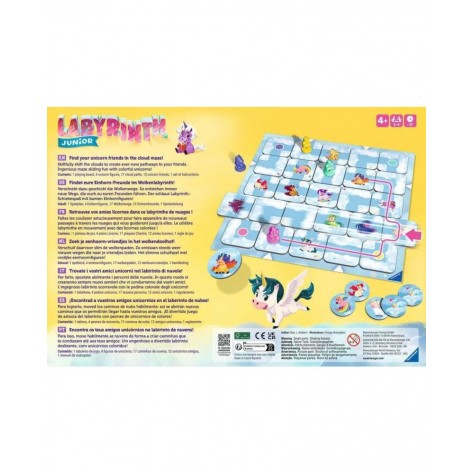 Настолна игра Junior Labyrinth: Unicorn - Детска