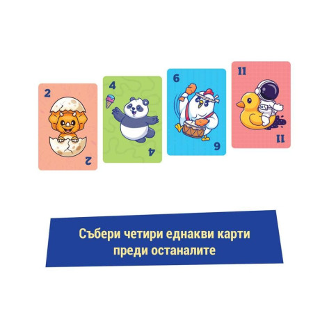 Настолна игра Кент - Детска