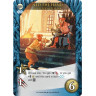 Настолна игра Legendary: Game of Thrones Deck Building Game - Тематична