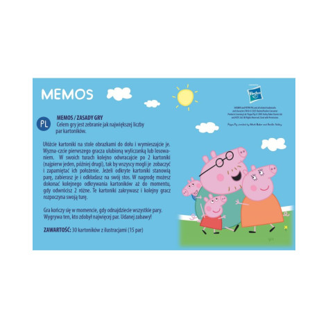 Настолна игра Memos: Peppa Pig - Детска