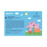 Настолна игра Memos: Peppa Pig - Детска