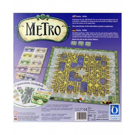 Настолна игра Metro - Семейна