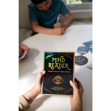 Настолна игра Mind Reader (българско издание) - Парти