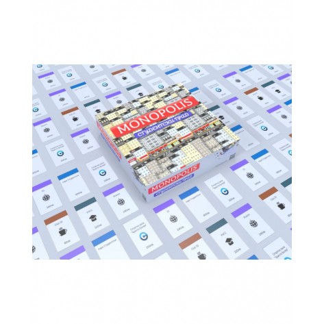 Настолна игра Monopolis: Студентски град - Парти