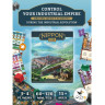 Настолна игра Nippon: Zaibatsu (Emperor's Edition) - Стратегическа
