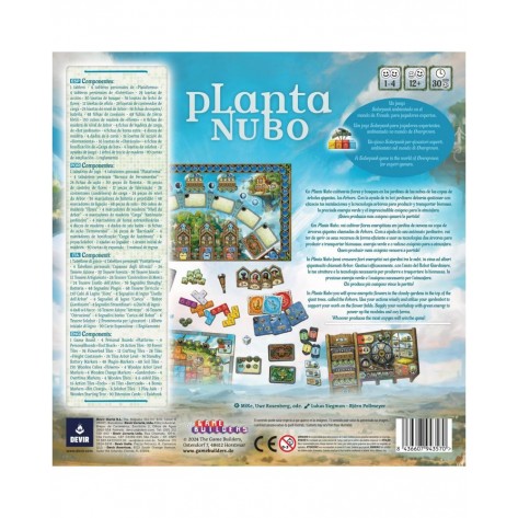 Настолна игра Planta Nubo - Стратегическа
