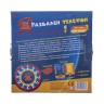 Настолна игра PlayLand Развален Телефон - Детска