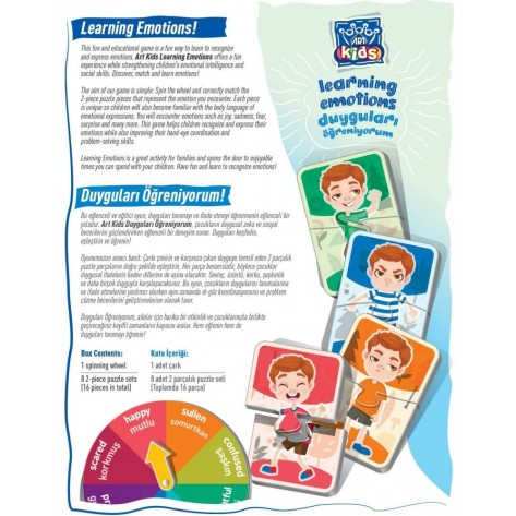 Настолна игра Pre-School Learning Emotions - Детска