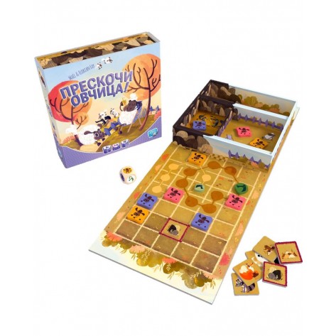 Настолна игра Прескочи овчица - Детска