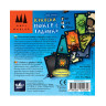 Настолна игра с карти Кралски покер с гадинки - парти