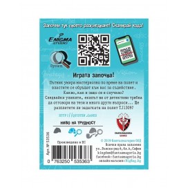hover image