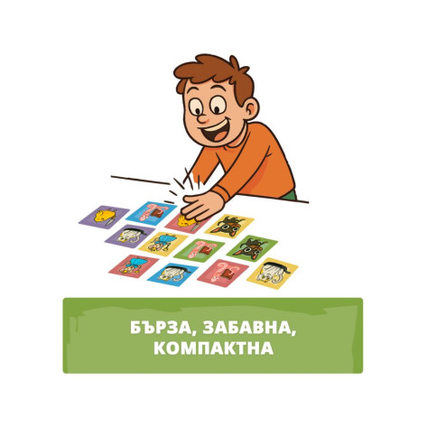 Настолна игра Шляп - Семейна