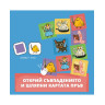 Настолна игра Шляп - Семейна