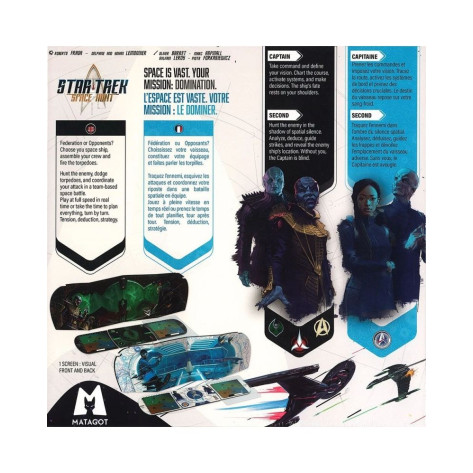 Настолна игра Star Trek: Space Hunt - Стратегическа