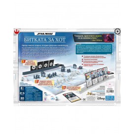 hover image