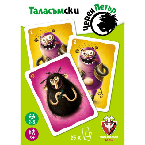 Настолна игра Таласъмски Черен Петър - Семейна