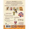 Настолна игра Texas Hold It - Парти