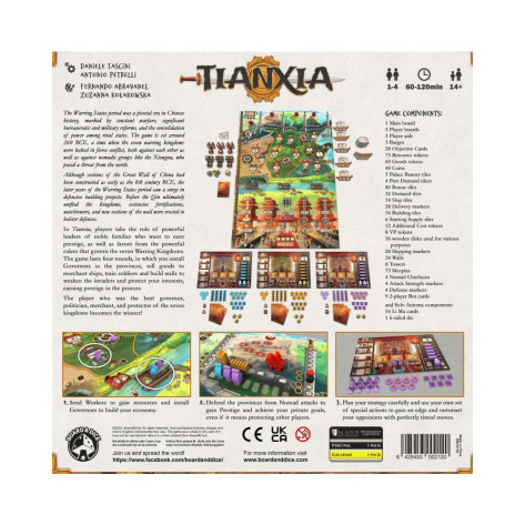 Настолна игра Tianxia - Стратегическа
