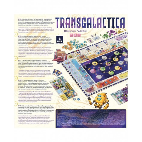 Настолна игра Transgalactica - Стратегическа