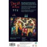 Настолна игра за двама Dracula vs Van Helsing - Стратегическа