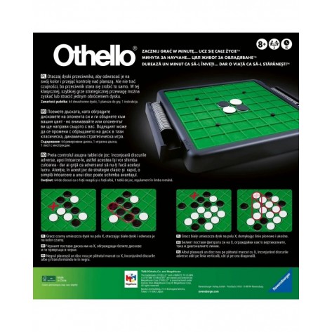 Настолна игра за двама Othello - Абстрактна