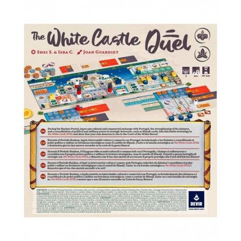 Настолна игра за двама The White Castle: Duel - Стратегическа