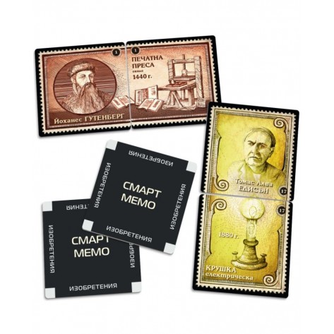Настолна мемори игра Смарт Мемо: Изобретения - Семейна