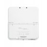 Конзола New Nintendo 3DS XL - Pearl White