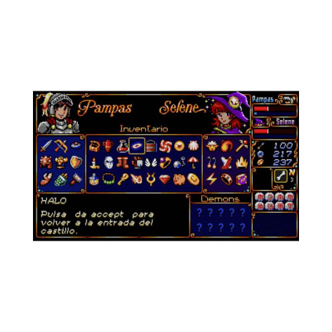 Игра Pampas & Selene - Collector Edition за PlayStation 5