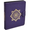 Папка за съхранение на карти Dragon Shield Spell Codex - Arcane Purple (160 бр.)