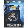  Папка за съхранение на карти Dragon Shield Spell Codex - Midnight Blue (160 бр.)