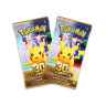 Pokemon TCG: 30th Celebration Mini Tin, асортимент