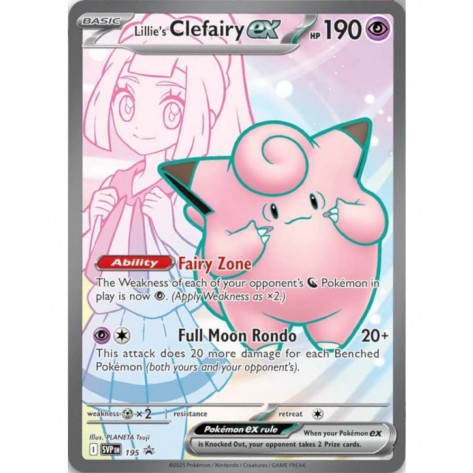 Pokemon TCG: April Premium Tournament Collection - Lillie