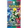 Pokemon TCG Scarlet & Violet: Triplet Beat Booster Box (Japanese)
