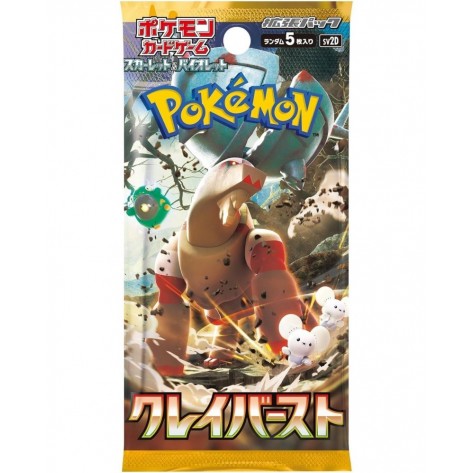 Pokémon TCG: Scarlet & Violet - Clay Burst Booster Box (30 packs) (Japanese)