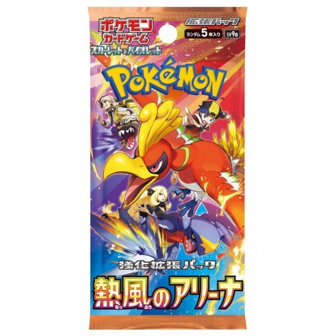 Pokémon TCG: Scarlet & Violet - Heat Wave Arena Booster Box (30 packs) (Japanese)