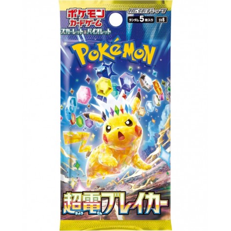 Pokémon TCG: Scarlet & Violet: Super Electric Breaker Booster Box (Japanese)