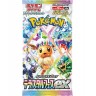 Pokémon TCG: Scarlet & Violet - Terastal Festival ex Booster Box (10 packs)(Japanese)