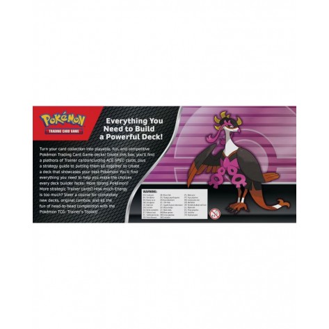 Pokémon TCG: Trainer's Toolkit (2025)