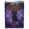 Протектори за карти Dragon Shield - Matte Art Sleeves Standard Size, Flesh and Blood: Viserai, Usurper (100 бр.)