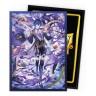 Протектори за карти Dragon Shield - Matte Dual Art Sleeves Standard Size, Grand Archive Ciel (100 бр.)