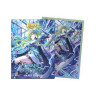 Протектори за карти Dragon Shield - Matte Dual Art Sleeves Standard Size, Grand Archive: Lorraine, Arclight Saber (100 бр.)