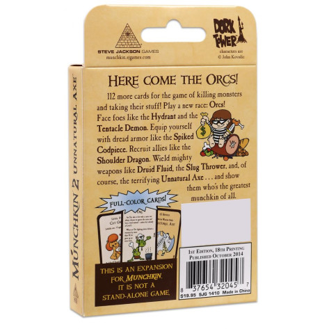 Разширение за игра с карти Munchkin 2 - Unnatural Axe