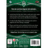 Разширение за настолна игра Arkham Horror: The Card Game - Andre Patel Investigator Deck