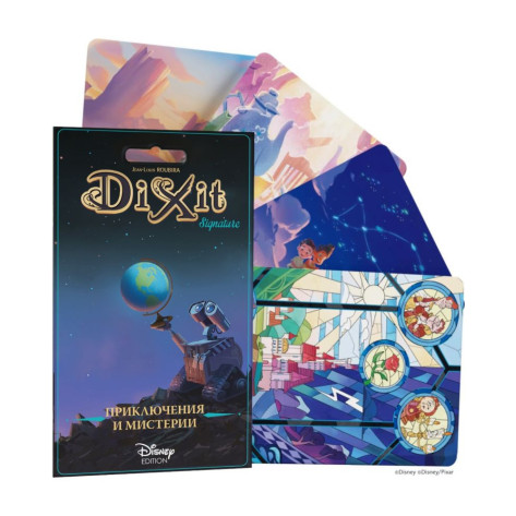Разширение за настолна игра Dixit Signature - Приключения и мистерии