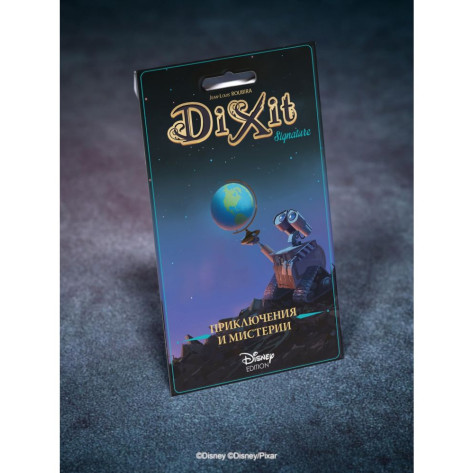 Разширение за настолна игра Dixit Signature - Приключения и мистерии