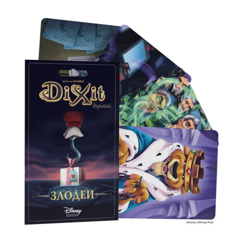 Разширение за настолна игра Dixit Signature - Злодеи