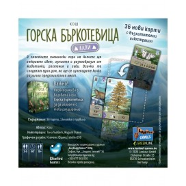 hover image