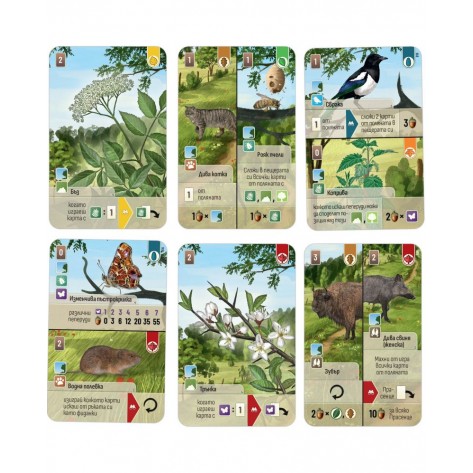 Разширение за настолна игра Горска бъркотевица: На края на гората (Forest Shuffle: Woodland Edge Expansion)