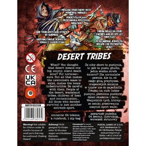 Разширение за настолна игра Neuroshima Hex 3.0: Desert Tribes